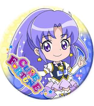 ハピネスチャージ プリキュア ナマケルダ 缶バッジ 希少 ハピネスチャージ プリキュア ナマケルダ 缶バッジ 希少 - メルカリ